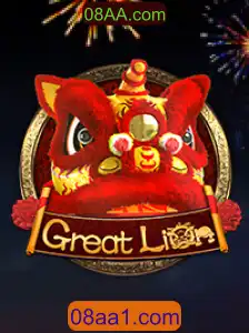 Desvendando o Fascinante Mundo de GreatLion: Um Guia para Iniciantes