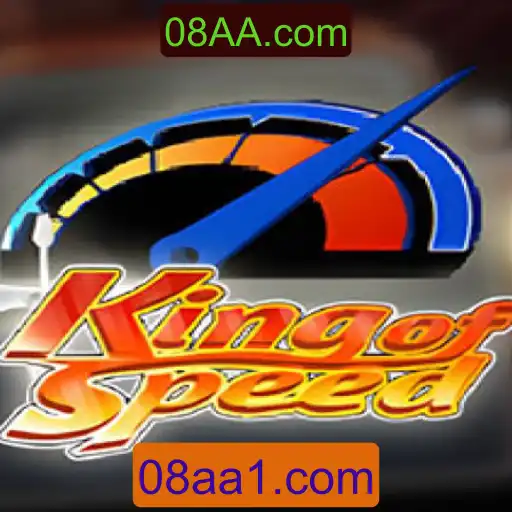 Descubra o Empolgante Mundo de KingofSpeed: Um Guia Completo