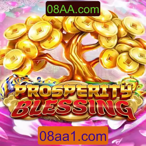 Descubra o Mundo Fascinante de ProsperityBlessing